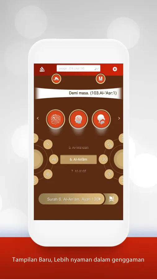 MyQuran AlQuran dan Terjemahan | Indus Appstore | Screenshot