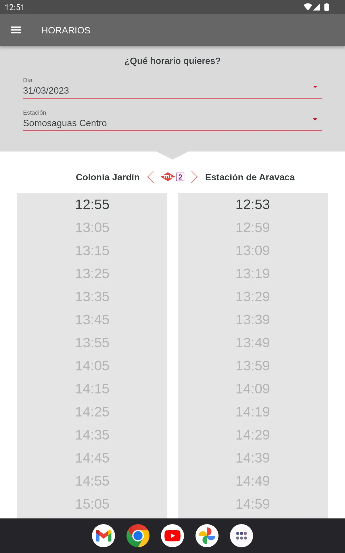 Metro Ligero Oeste | Indus Appstore | Screenshot