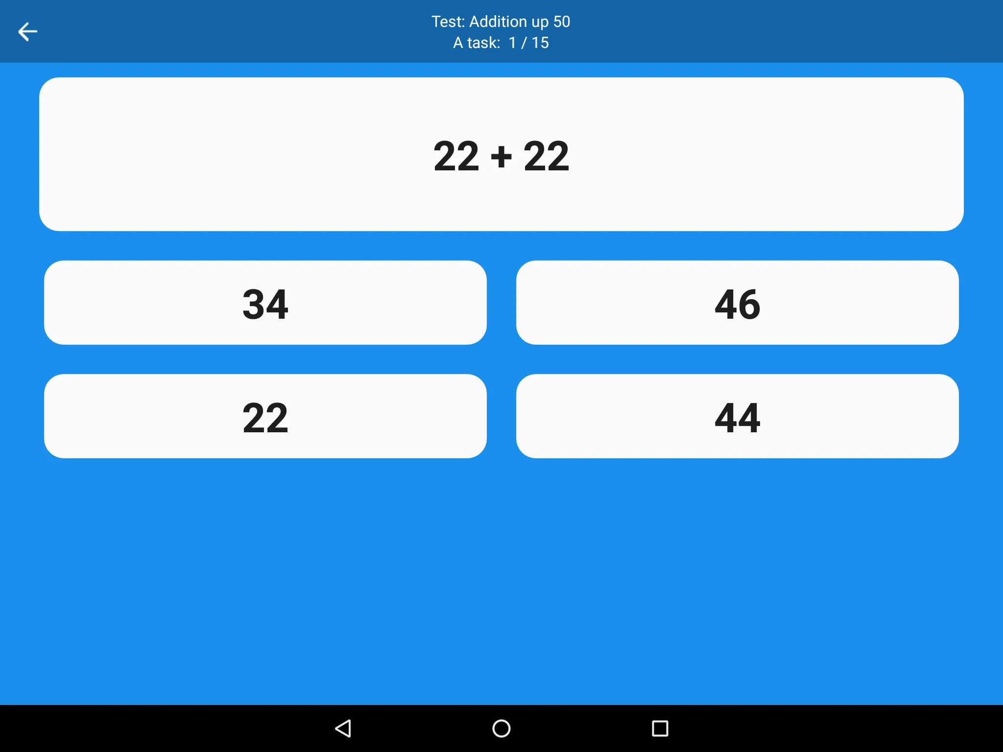 Mathematics: counting game | Indus Appstore | Screenshot