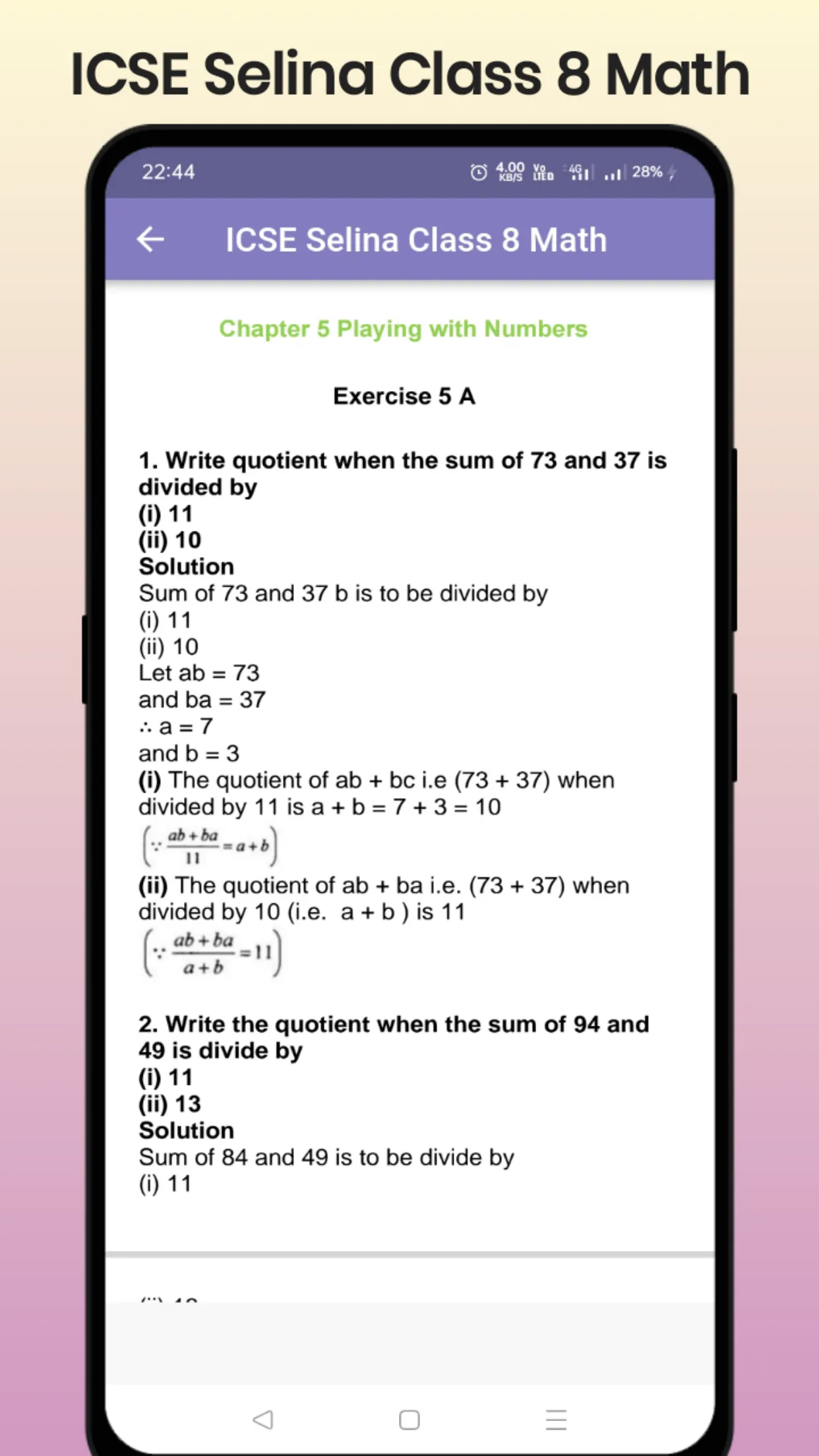 ICSE Selina Class 8 Math | Indus Appstore | Screenshot