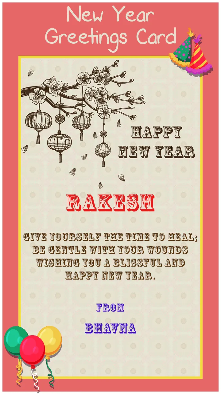 New Year Greeting Cards | Indus Appstore | Screenshot