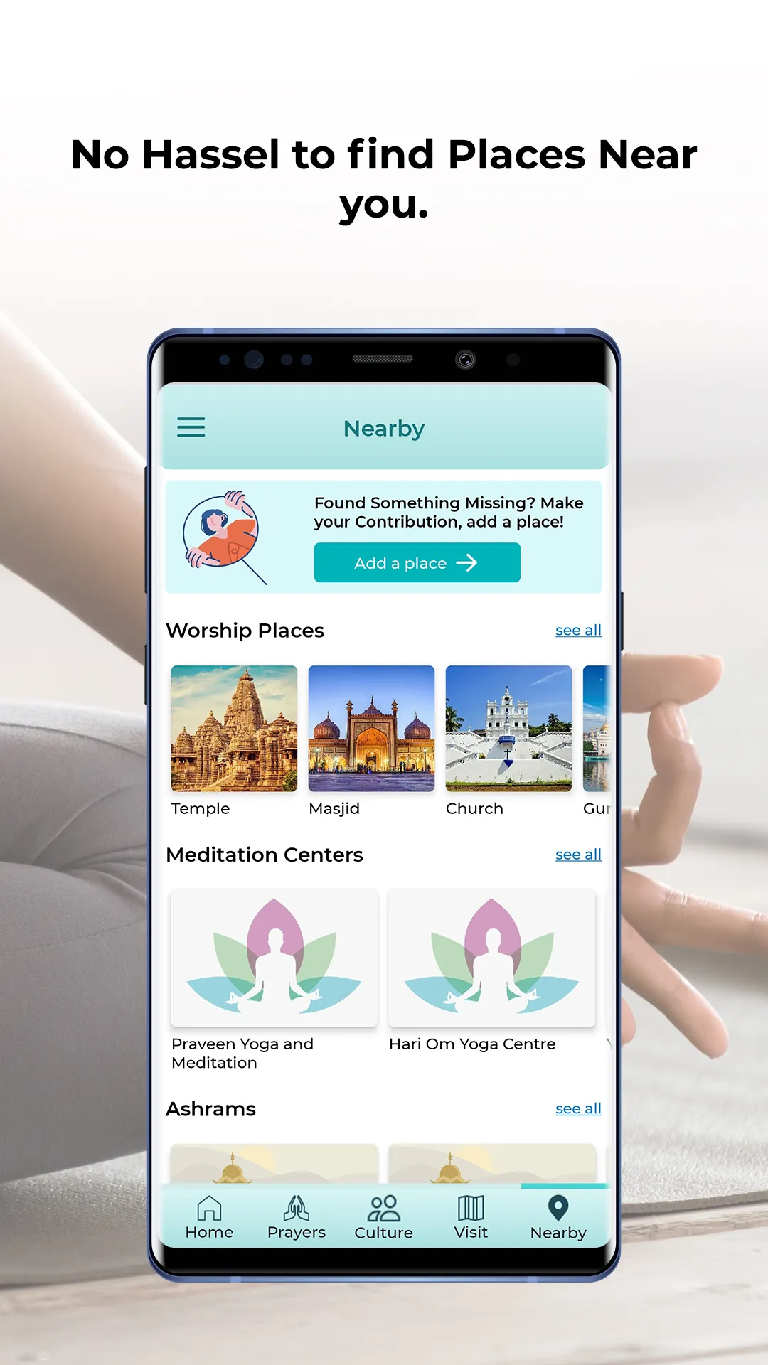 Sanskriti by Mappls MapmyIndia | Indus Appstore | Screenshot