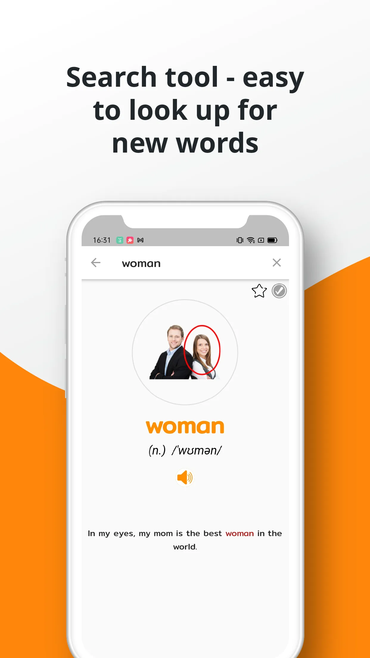 English Vocabulary | Indus Appstore | Screenshot