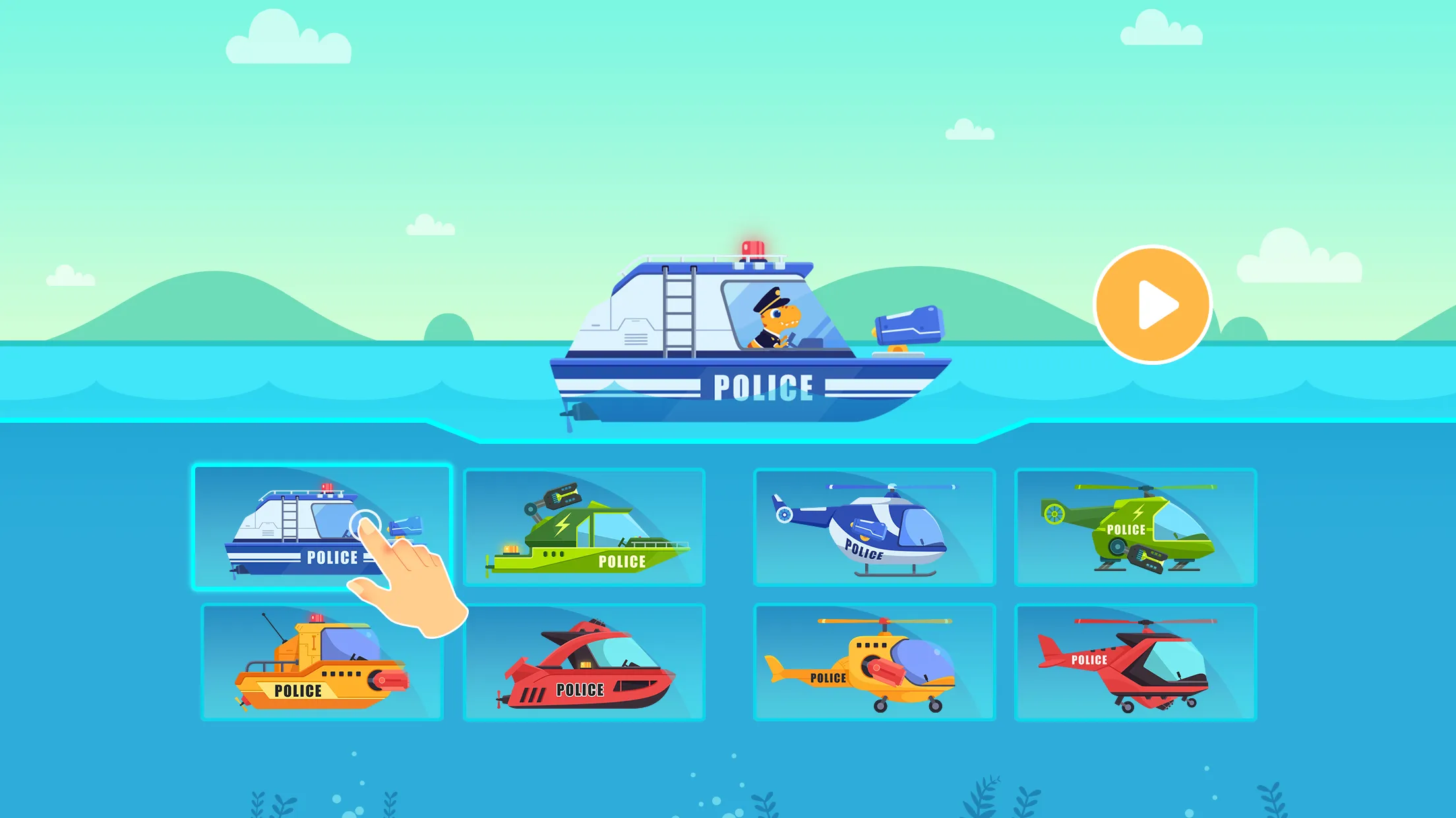 Dinosaur Police:Games for kids | Indus Appstore | Screenshot