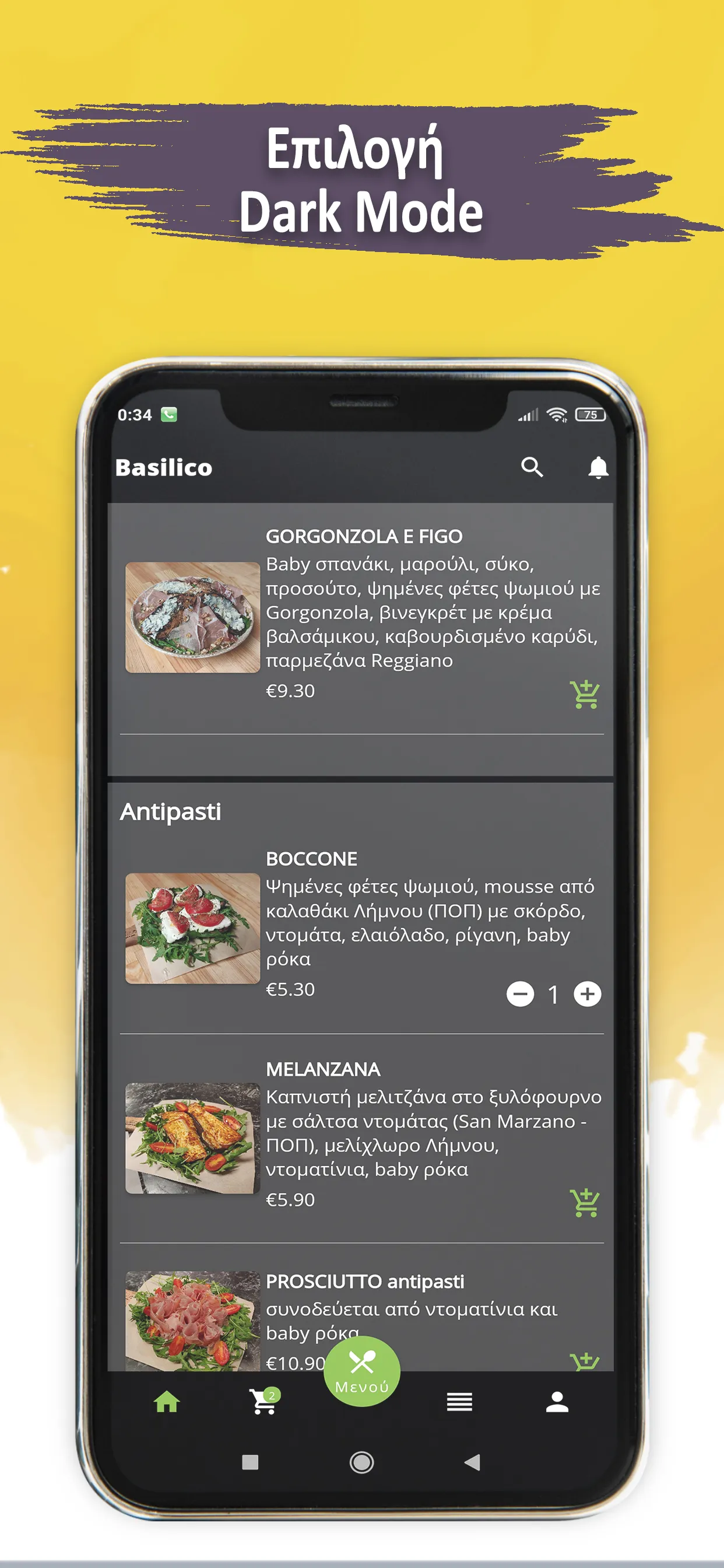 Basilico Pizzeria | Indus Appstore | Screenshot