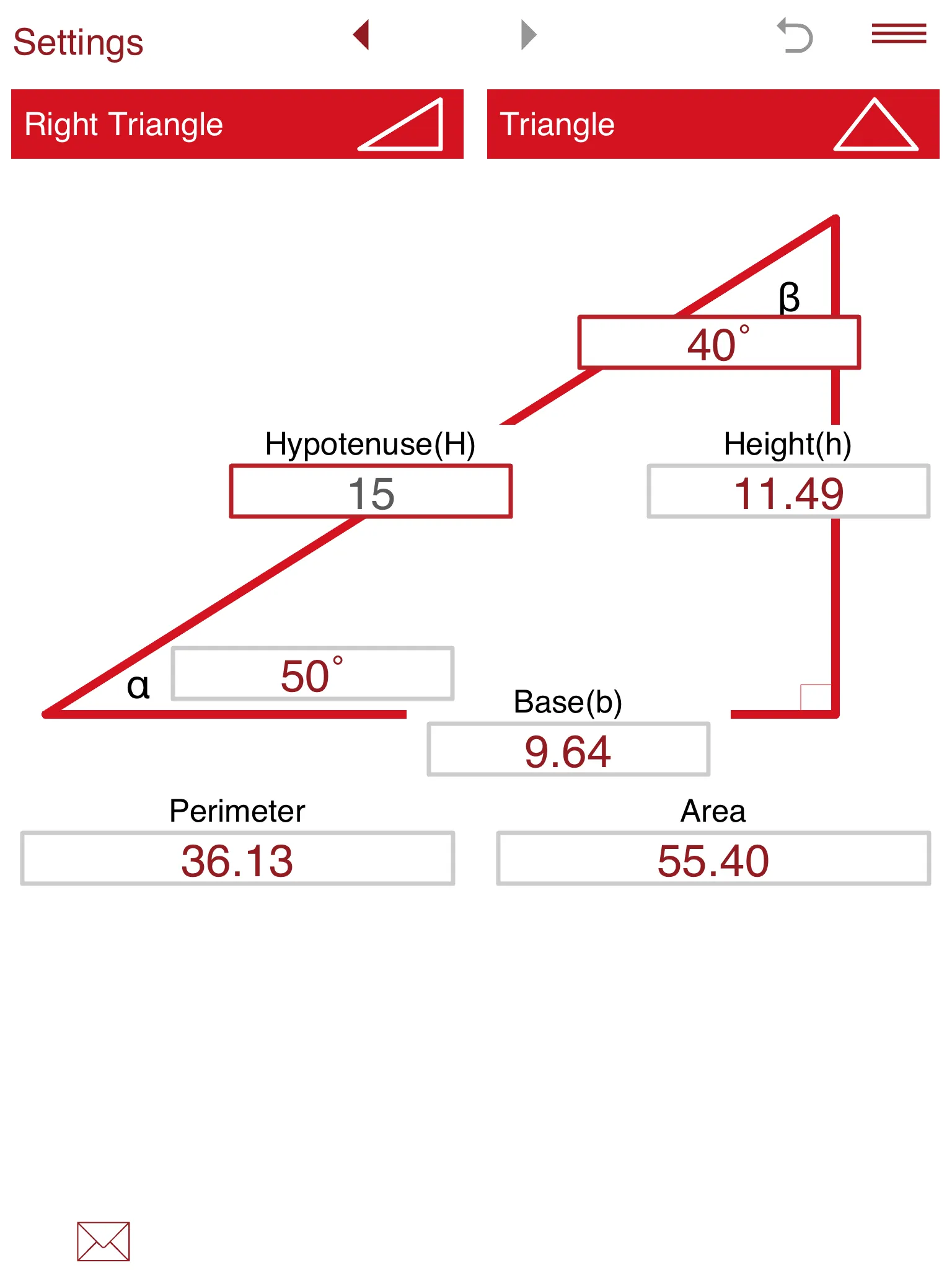 Trigonometry Master | Indus Appstore | Screenshot