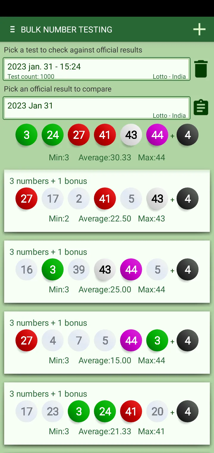 Lotto generator & statistics | Indus Appstore | Screenshot