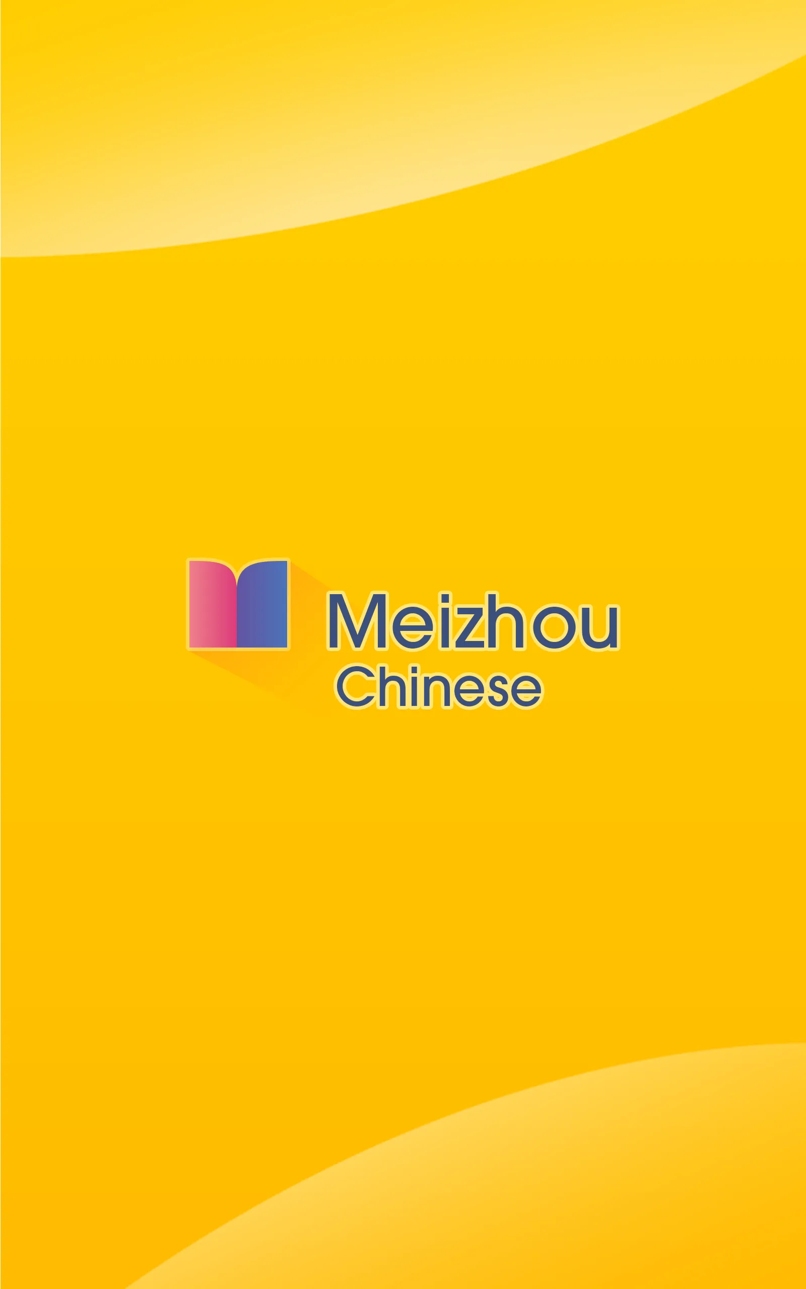 MeiZhou Chinese | Indus Appstore | Screenshot