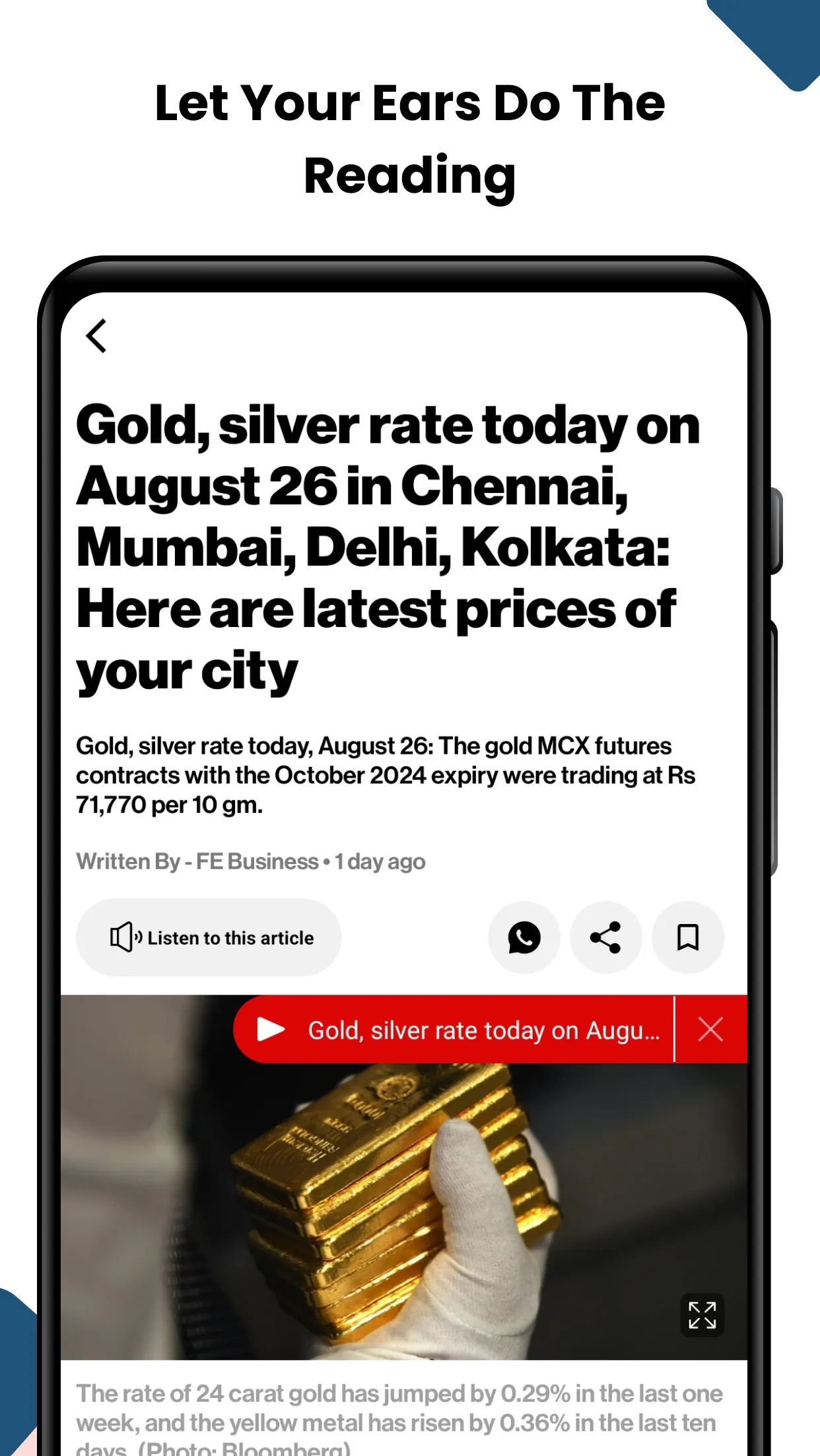 Financial Express-Market News | Indus Appstore | Screenshot