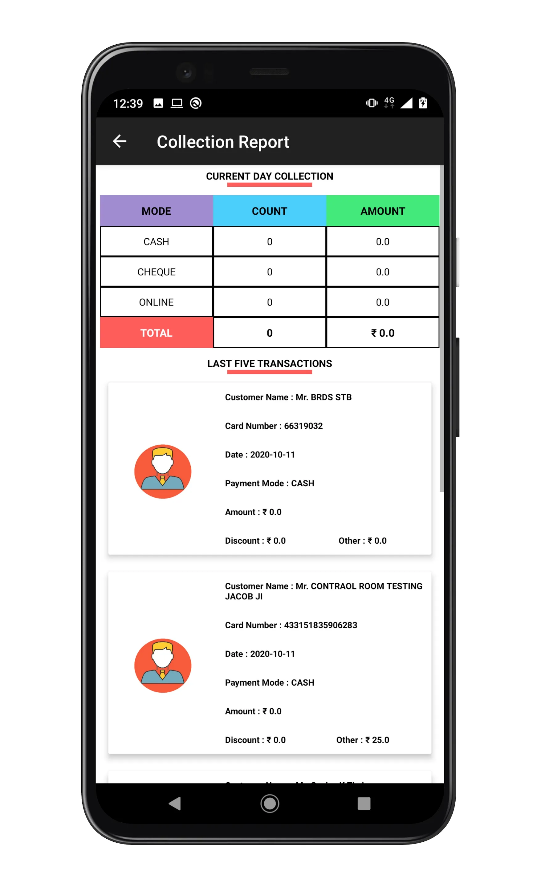 Lucky-Cable-LCO | Indus Appstore | Screenshot