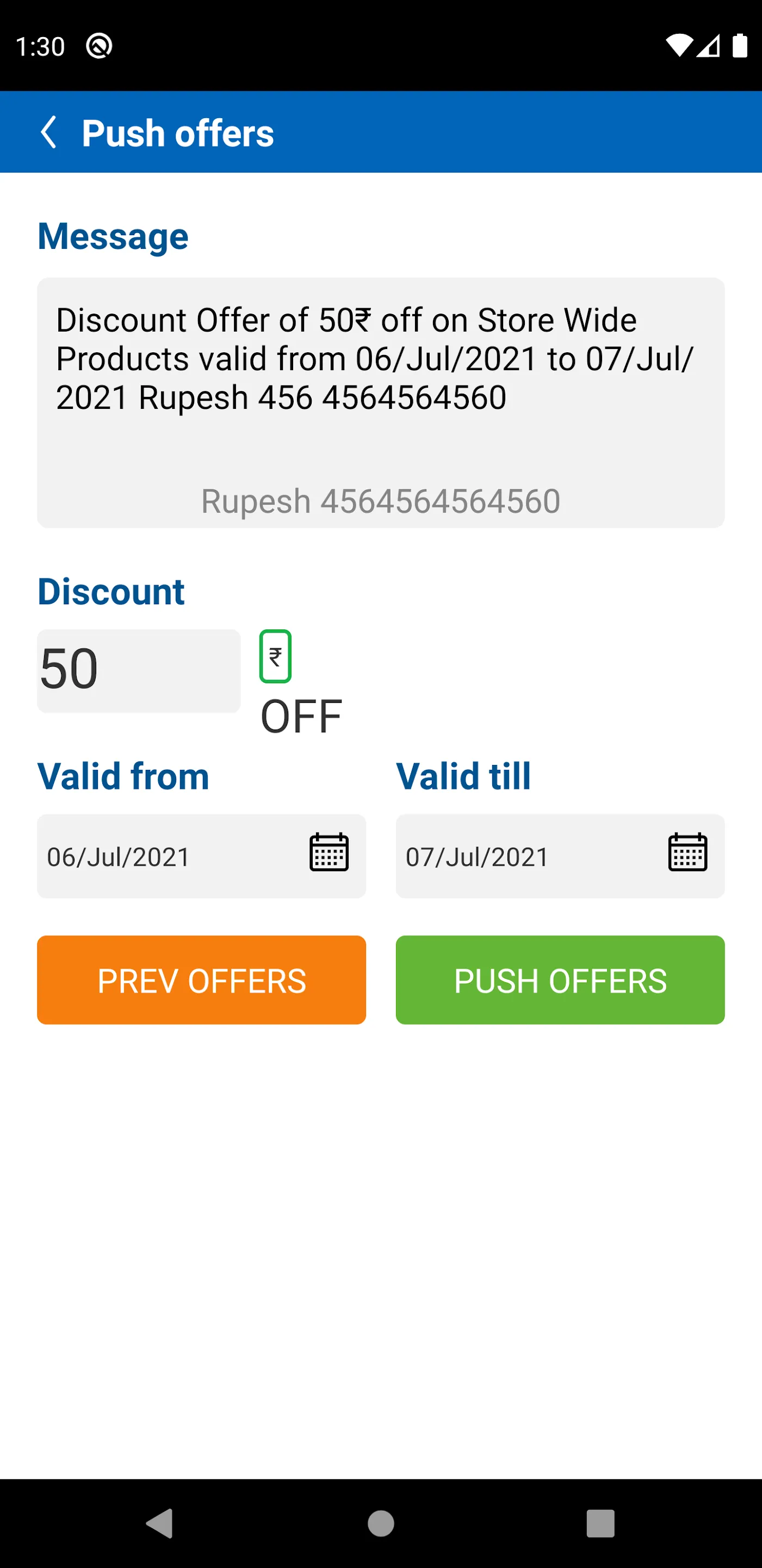 SnapBizz TOTO | Indus Appstore | Screenshot