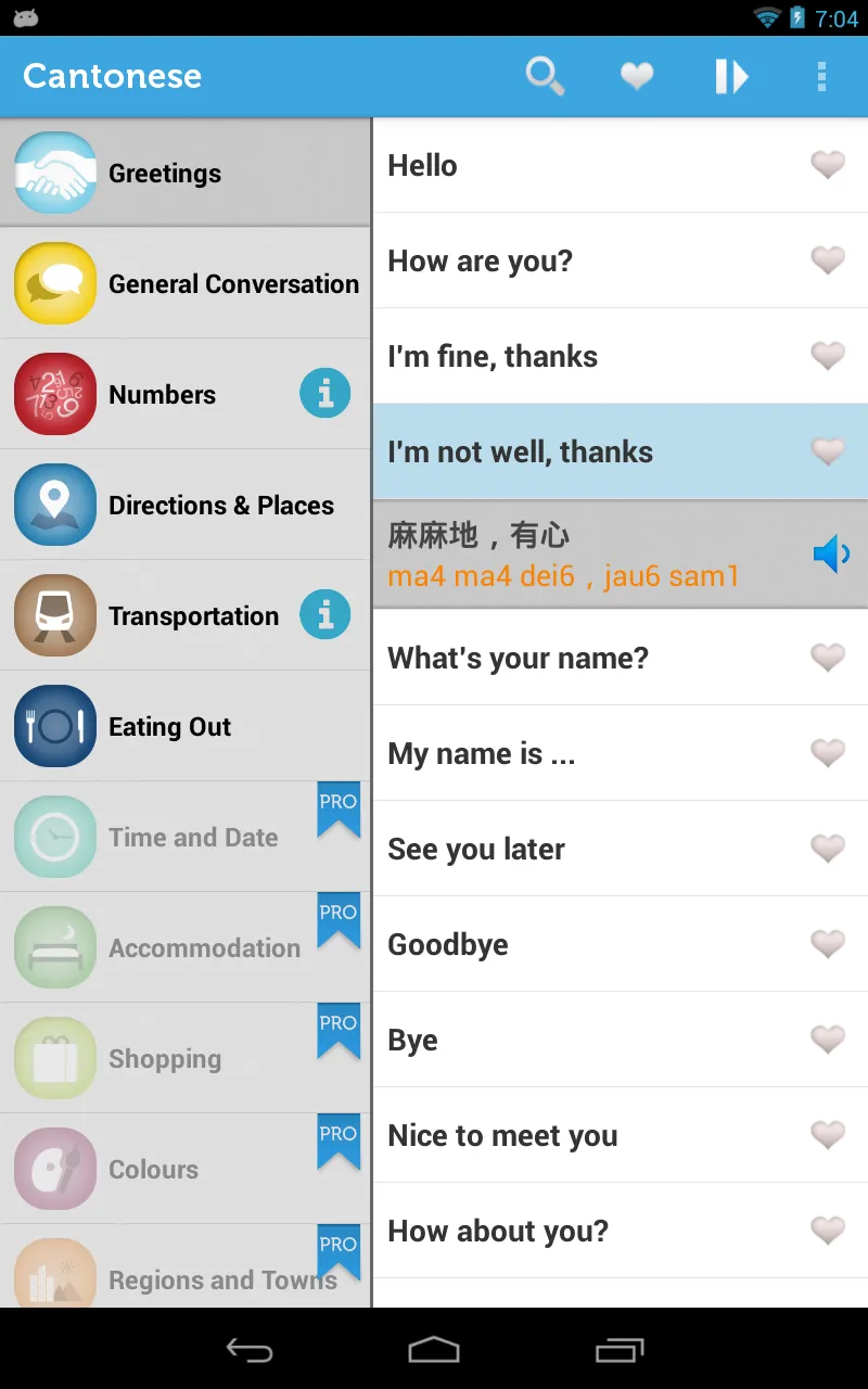 Learn Cantonese Phrasebook | Indus Appstore | Screenshot