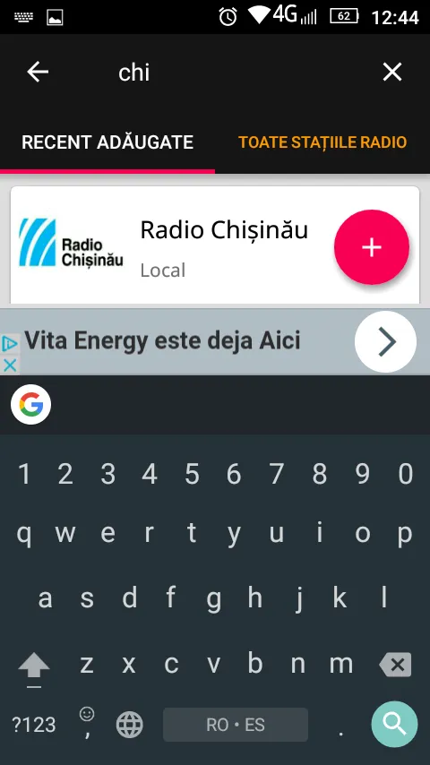 Radiouri din Moldova | Indus Appstore | Screenshot