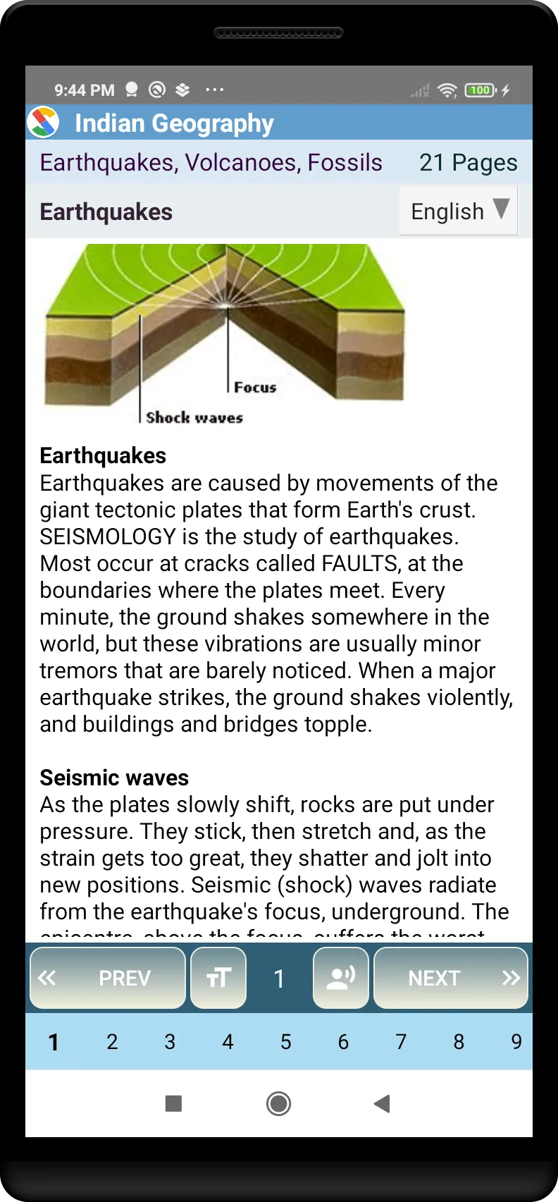 Indian Geography Quiz & Book | Indus Appstore | Screenshot