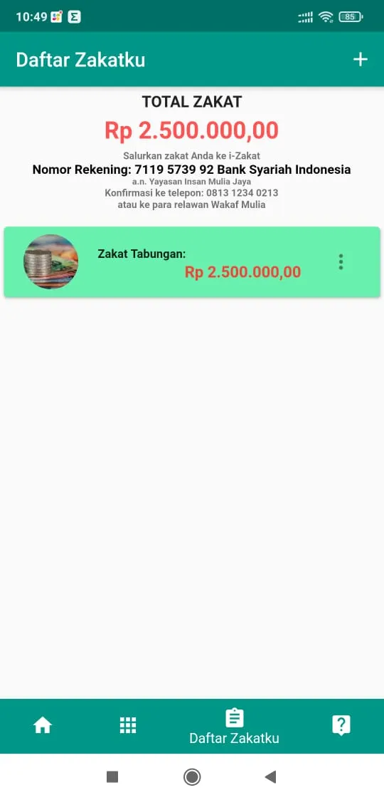 i-Zakat | Indus Appstore | Screenshot