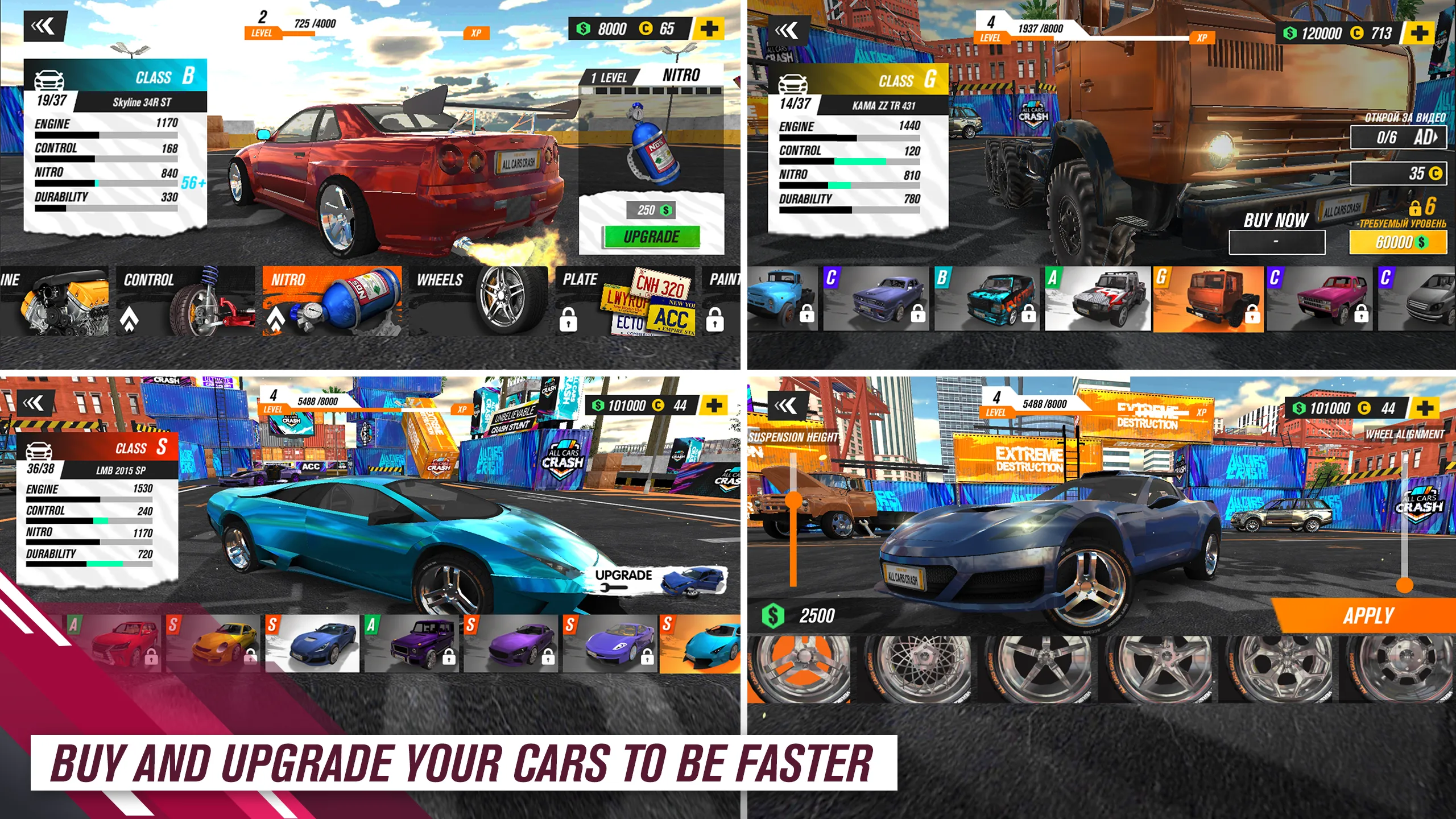 All Cars Crash | Indus Appstore | Screenshot