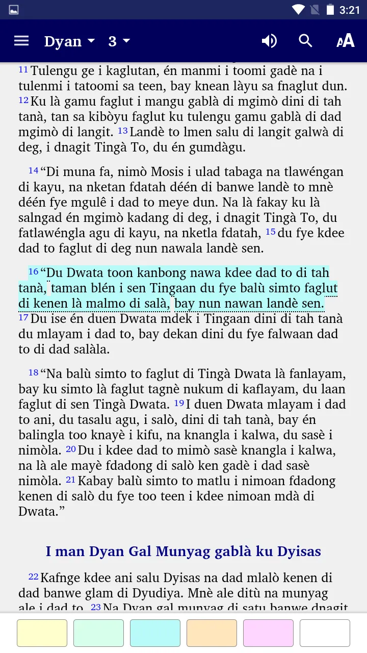 Sarangani Blaan Bible | Indus Appstore | Screenshot