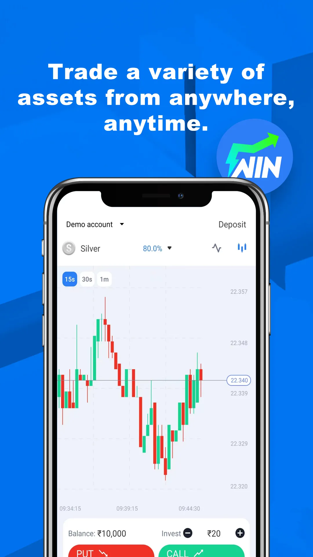 IWinTrade | Indus Appstore | Screenshot