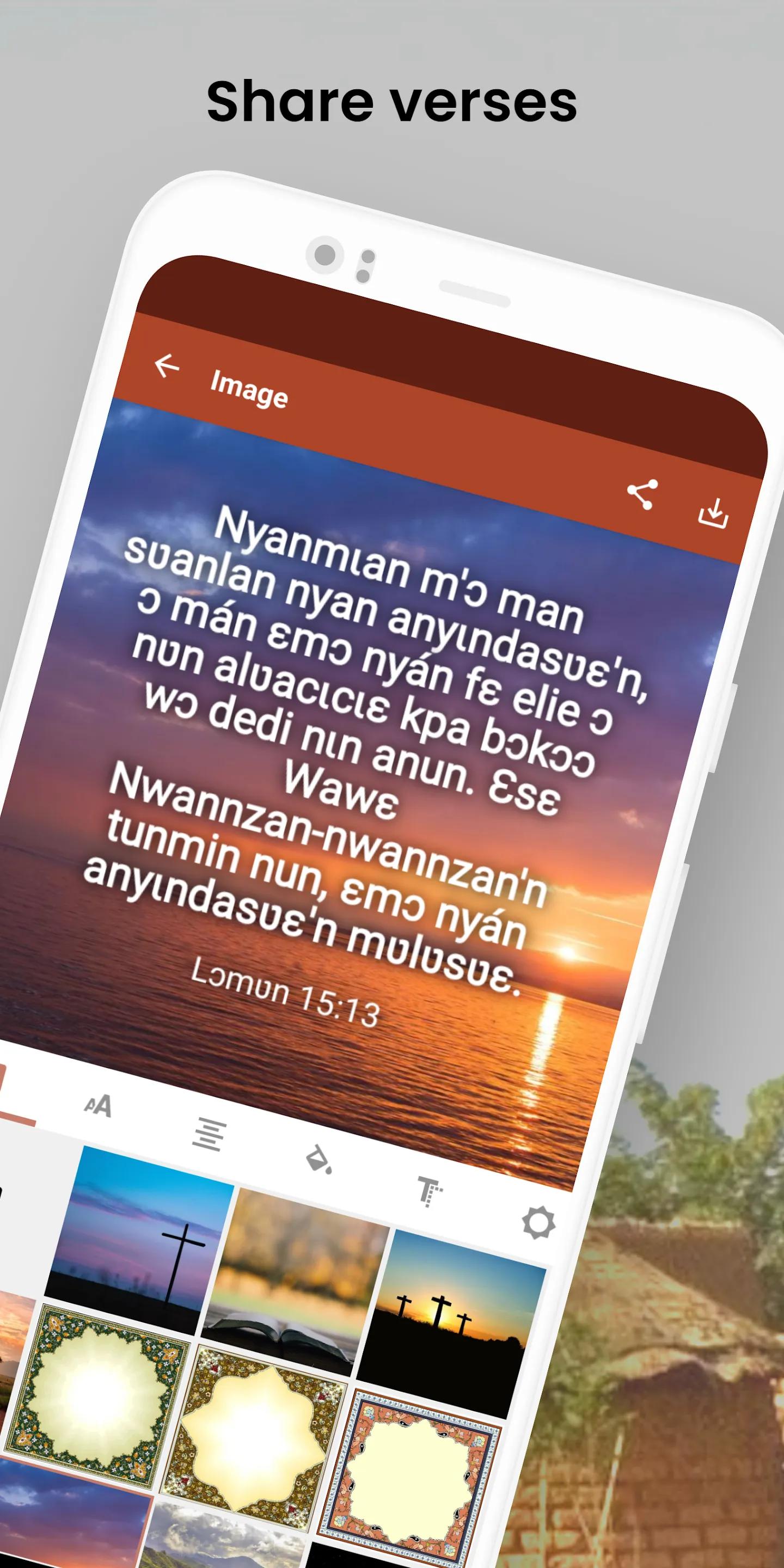 Bible Anyin Sanvi - NT+audio | Indus Appstore | Screenshot