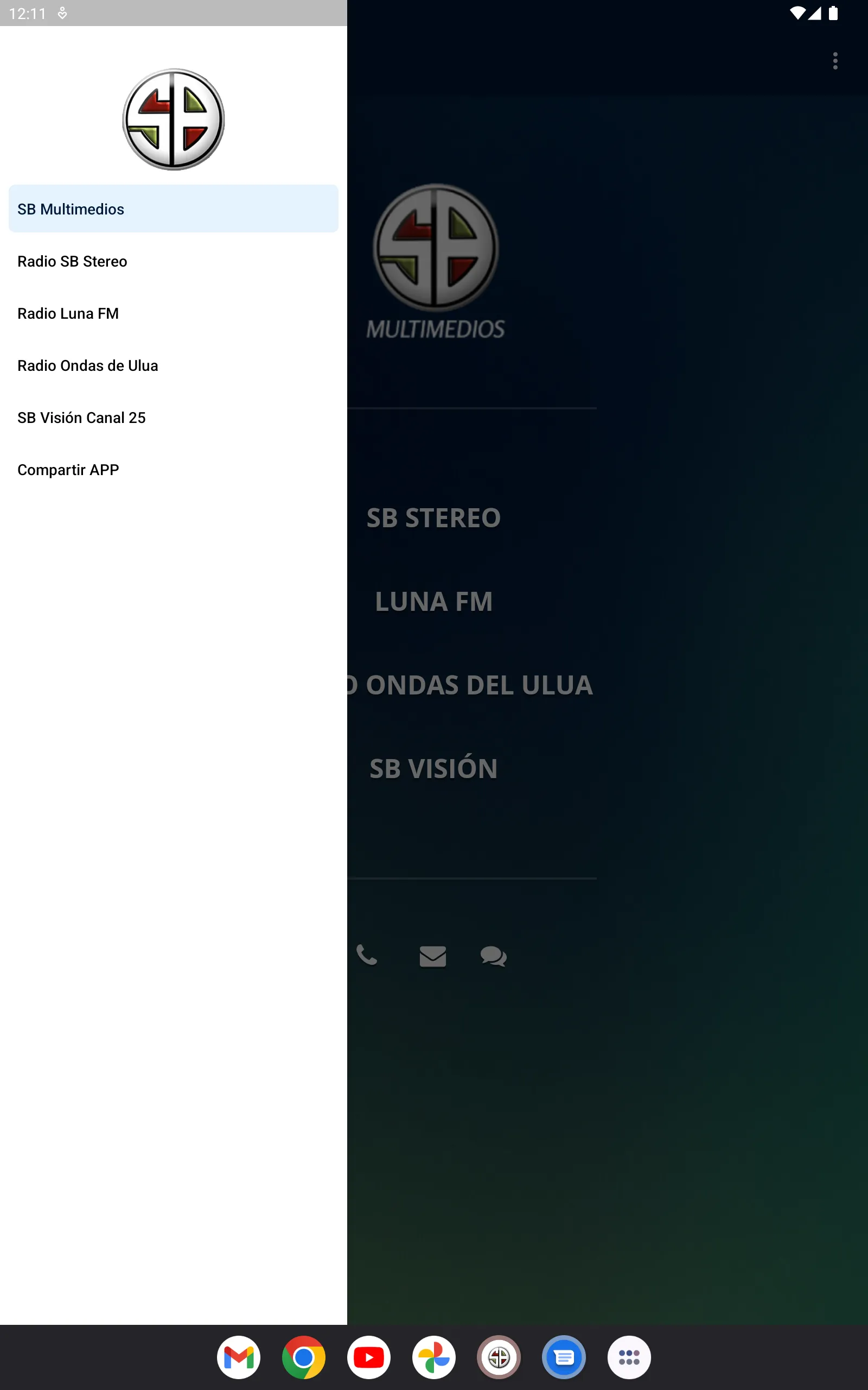 SB Multimedios | Indus Appstore | Screenshot