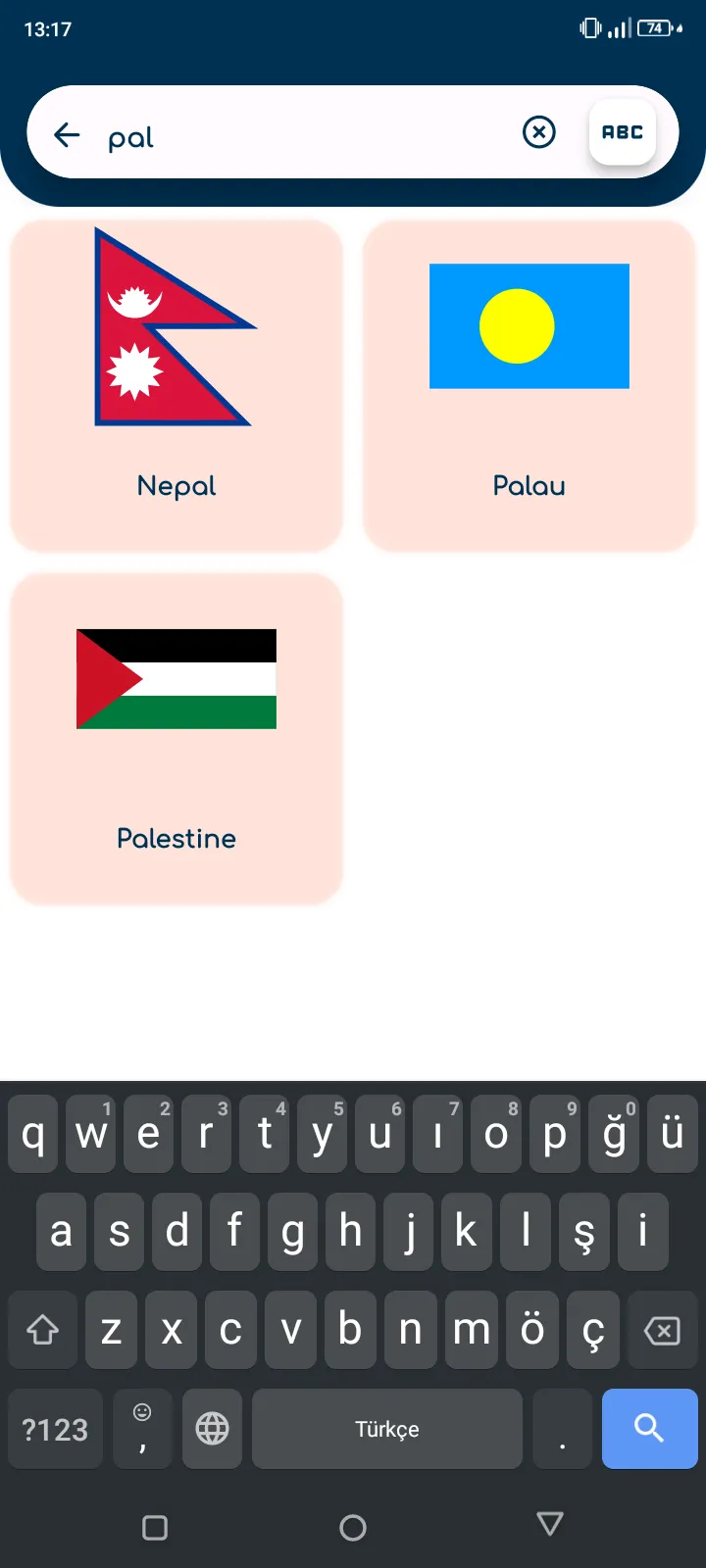 MiMi Flags | Indus Appstore | Screenshot