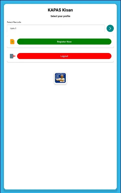 Kapas Kisan | Indus Appstore | Screenshot