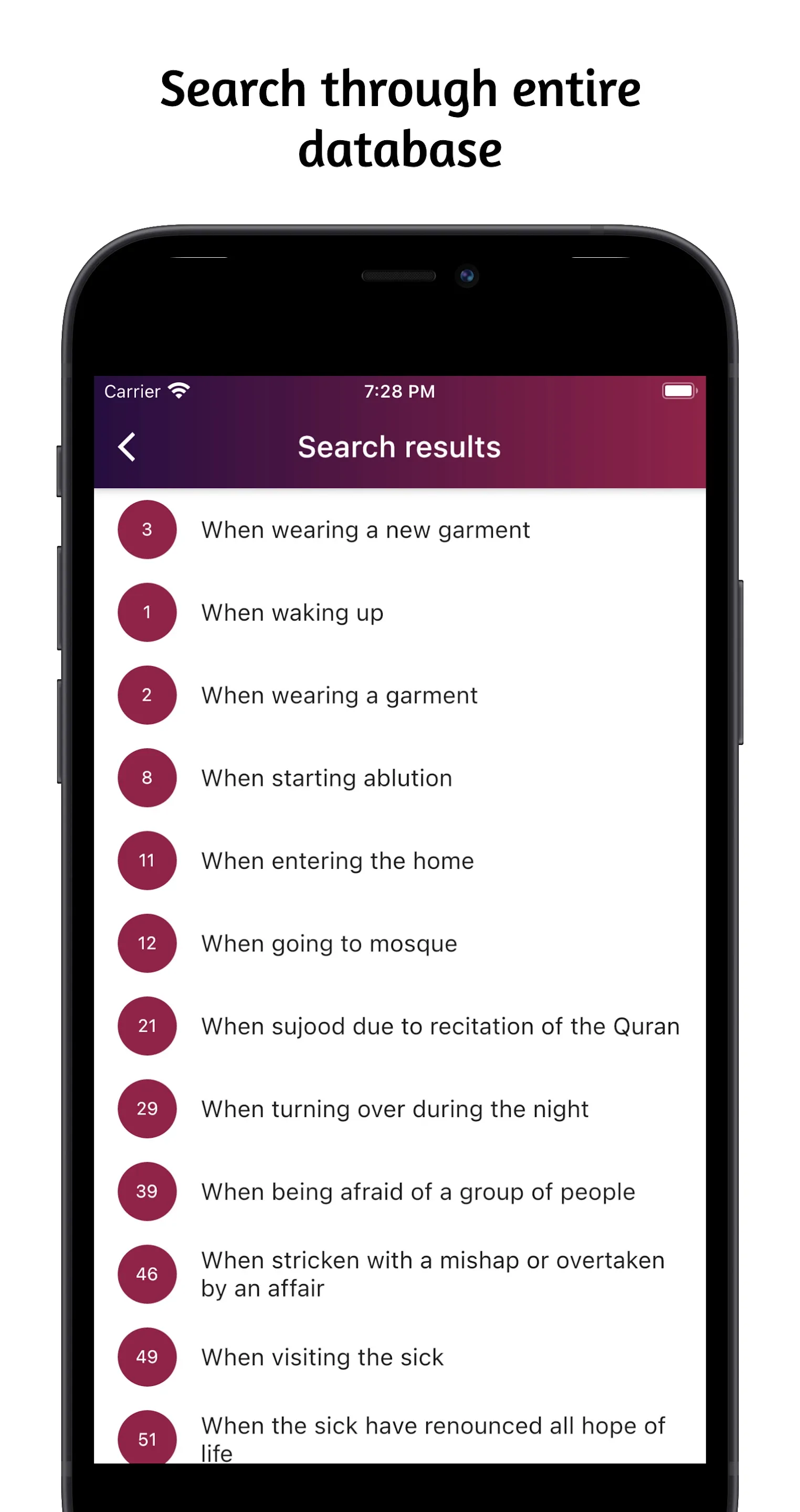 Hisnul Muslim | Indus Appstore | Screenshot