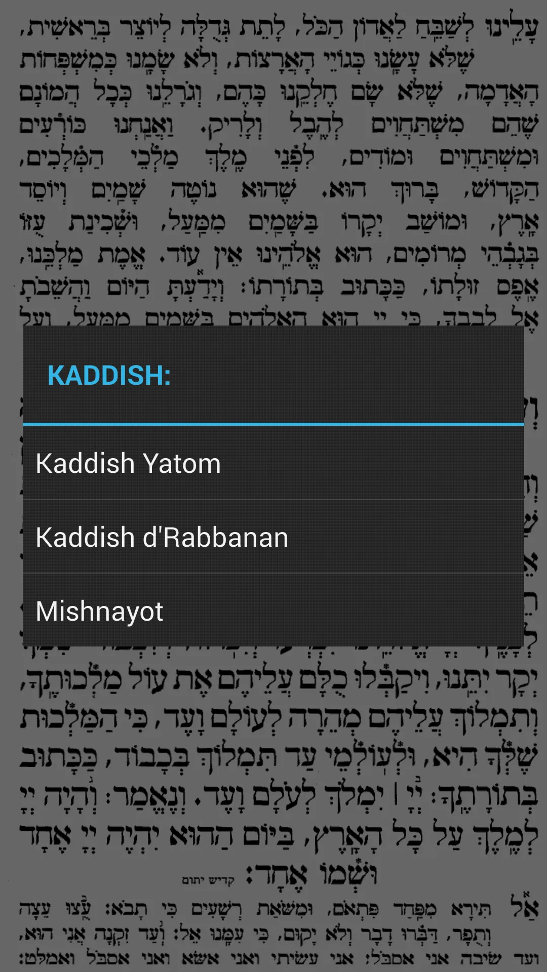 Siddur Tehillat Hashem | Indus Appstore | Screenshot