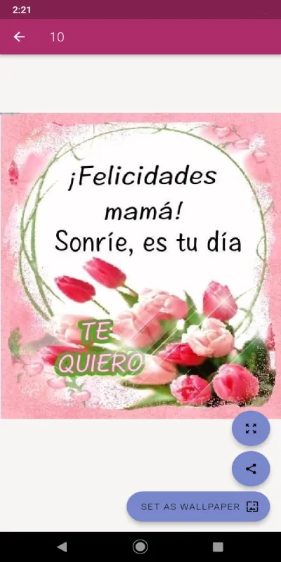 Feliz día de las madres | Indus Appstore | Screenshot