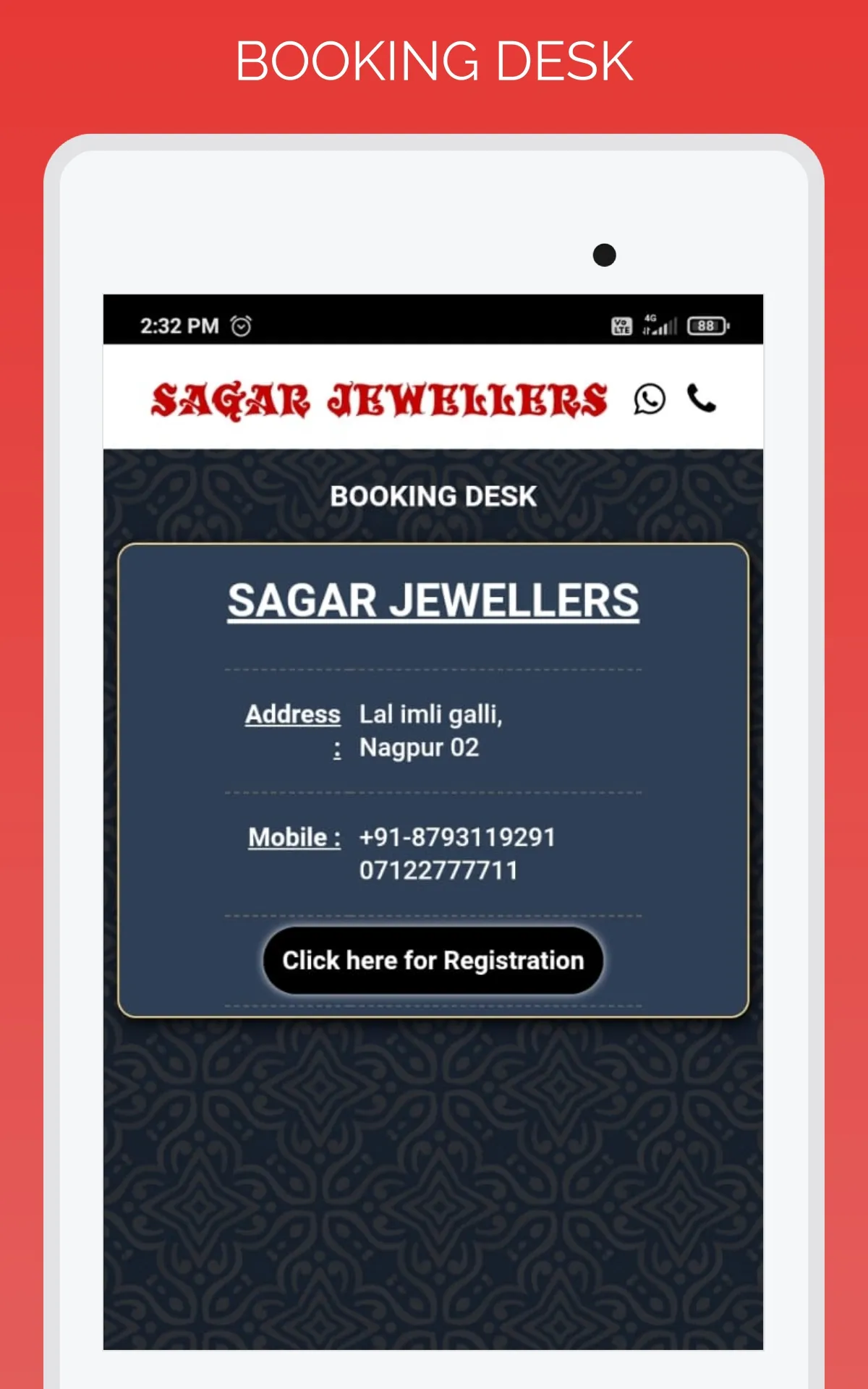 Sagar | Indus Appstore | Screenshot