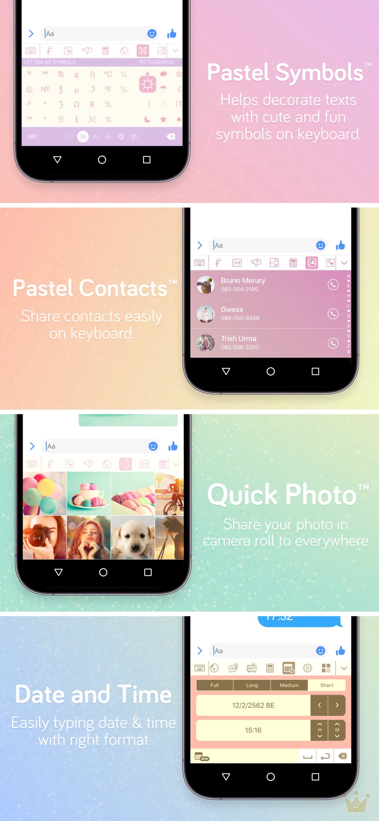 Pastel Keyboard - VIP Premium | Indus Appstore | Screenshot