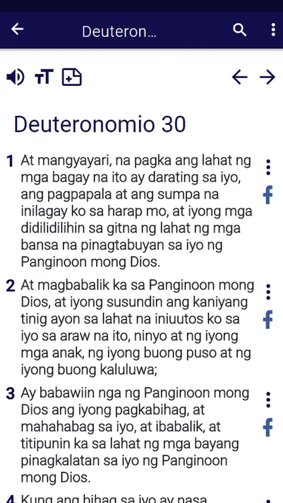 Tagalog Bible | Indus Appstore | Screenshot