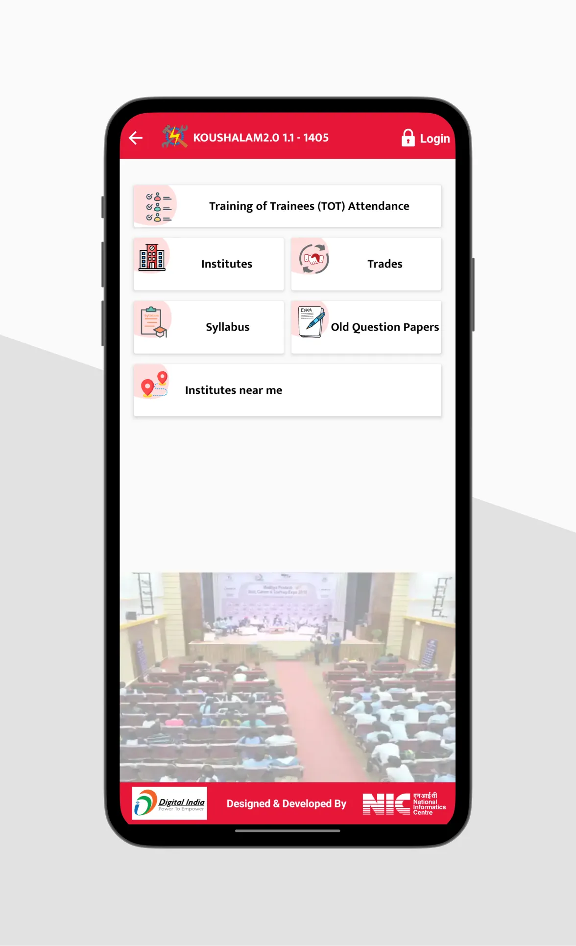 Koushalam2.0 | Indus Appstore | Screenshot