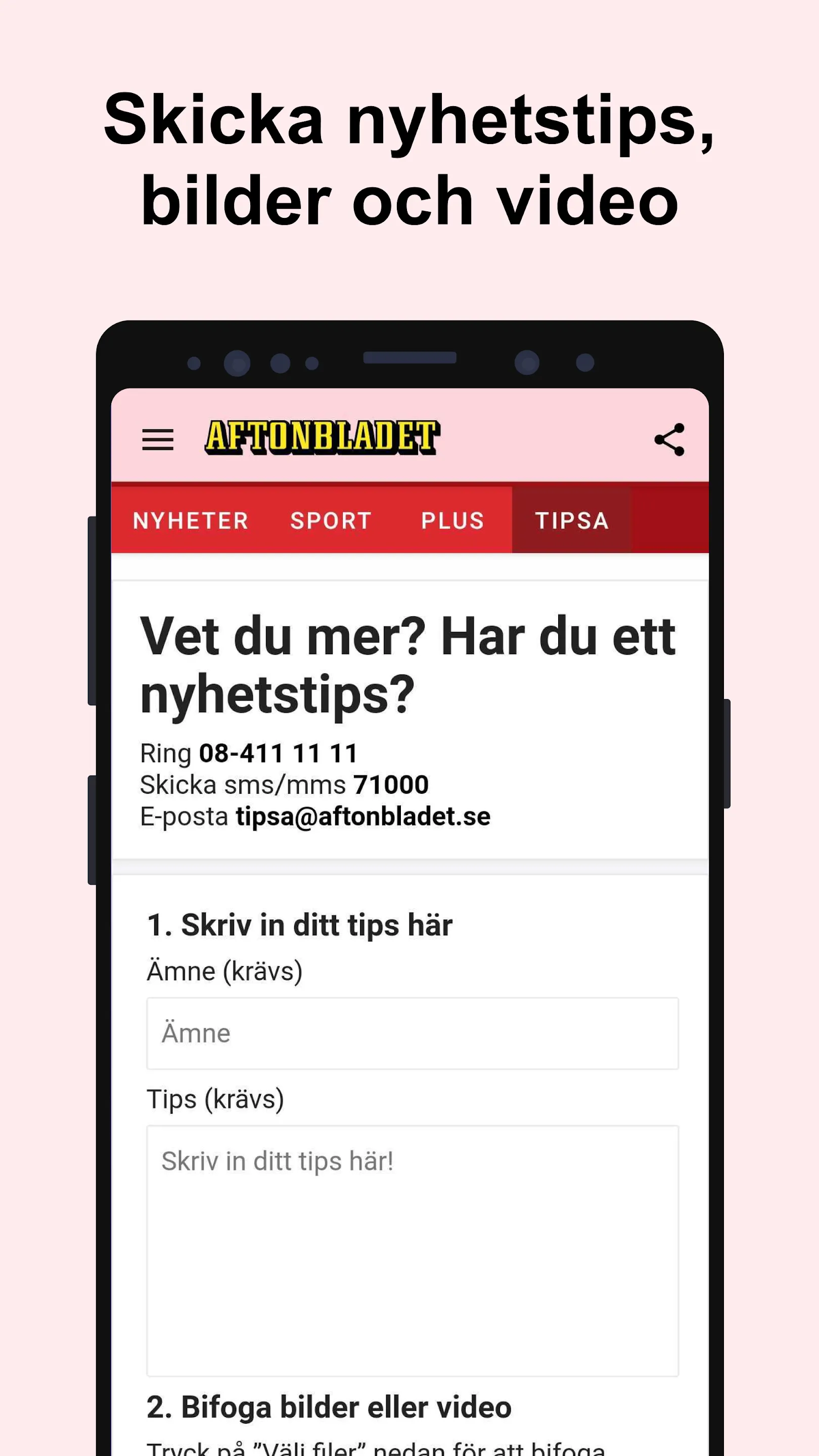 Sportbladet - störst på sport | Indus Appstore | Screenshot