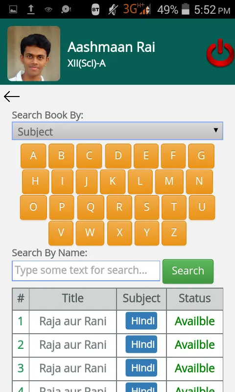 ALL SAINTS SCHOOL | Indus Appstore | Screenshot