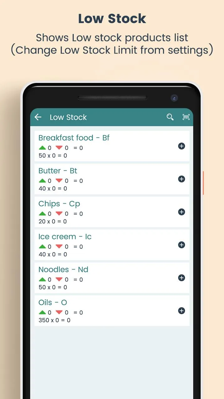 Stock and Inventory Management | Indus Appstore | Screenshot