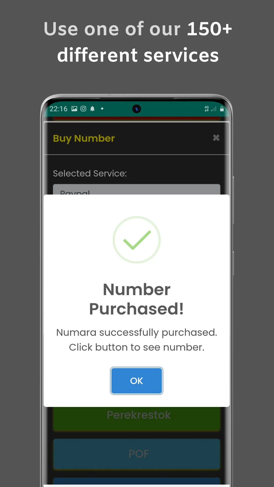 Receive SMS - Sms Verification | Indus Appstore | Screenshot