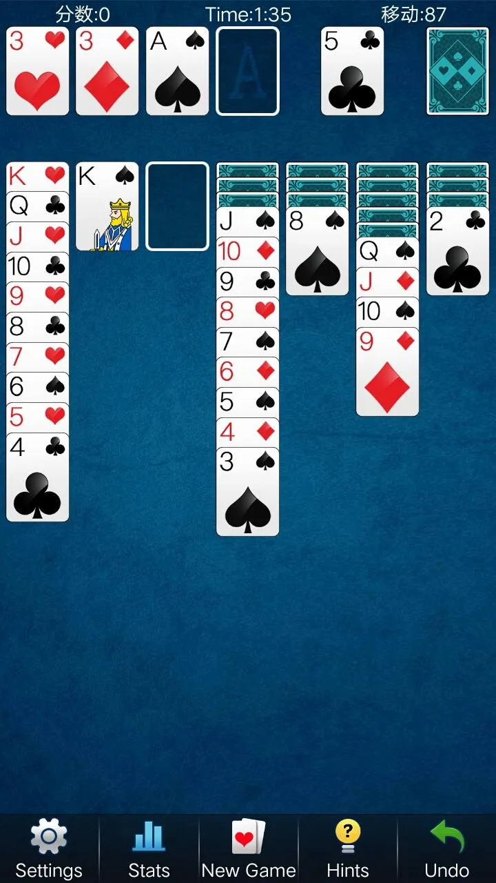 Solitaire Card Games | Indus Appstore | Screenshot