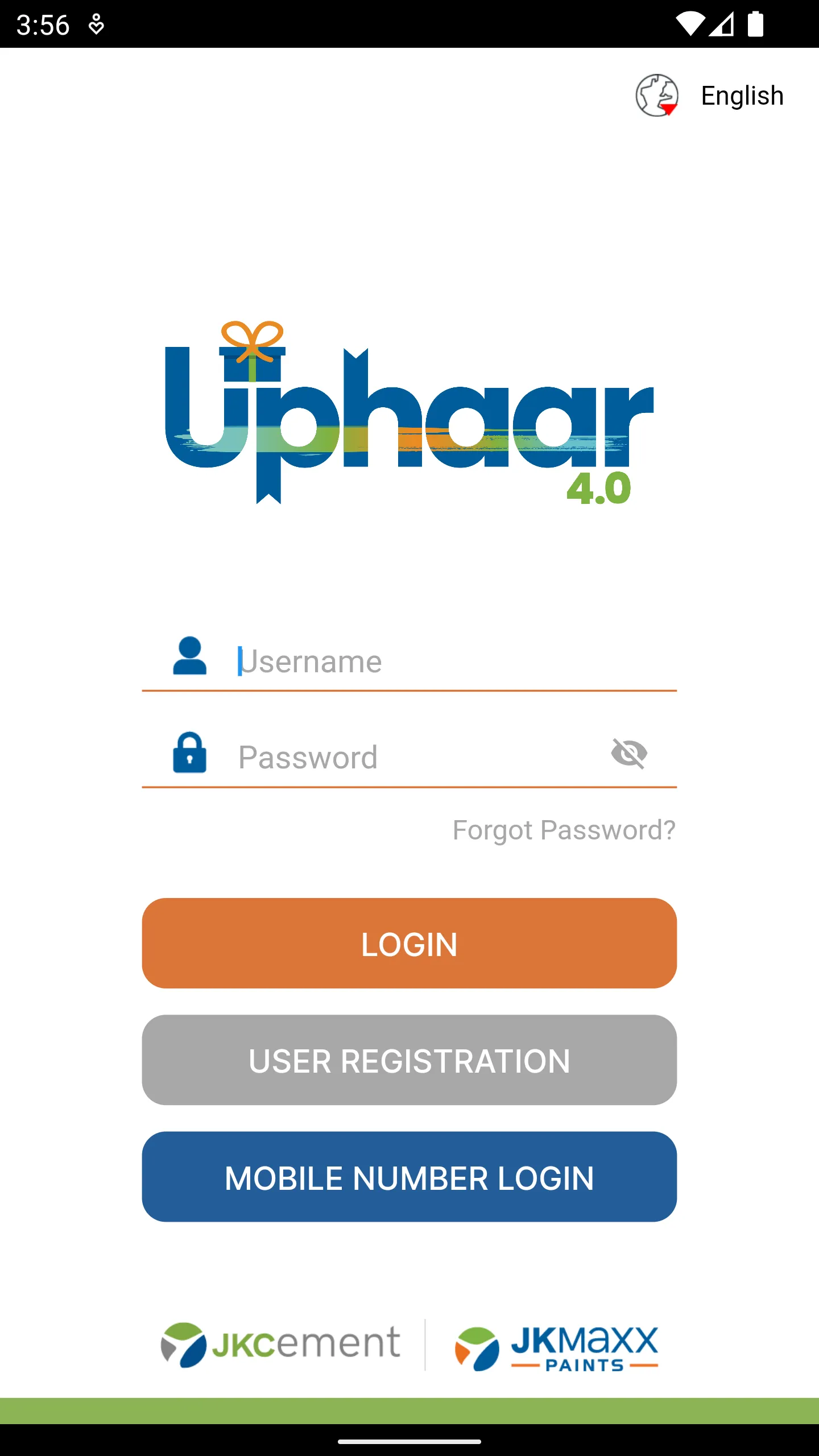 Uphaar By J.K. Cement | Indus Appstore | Screenshot