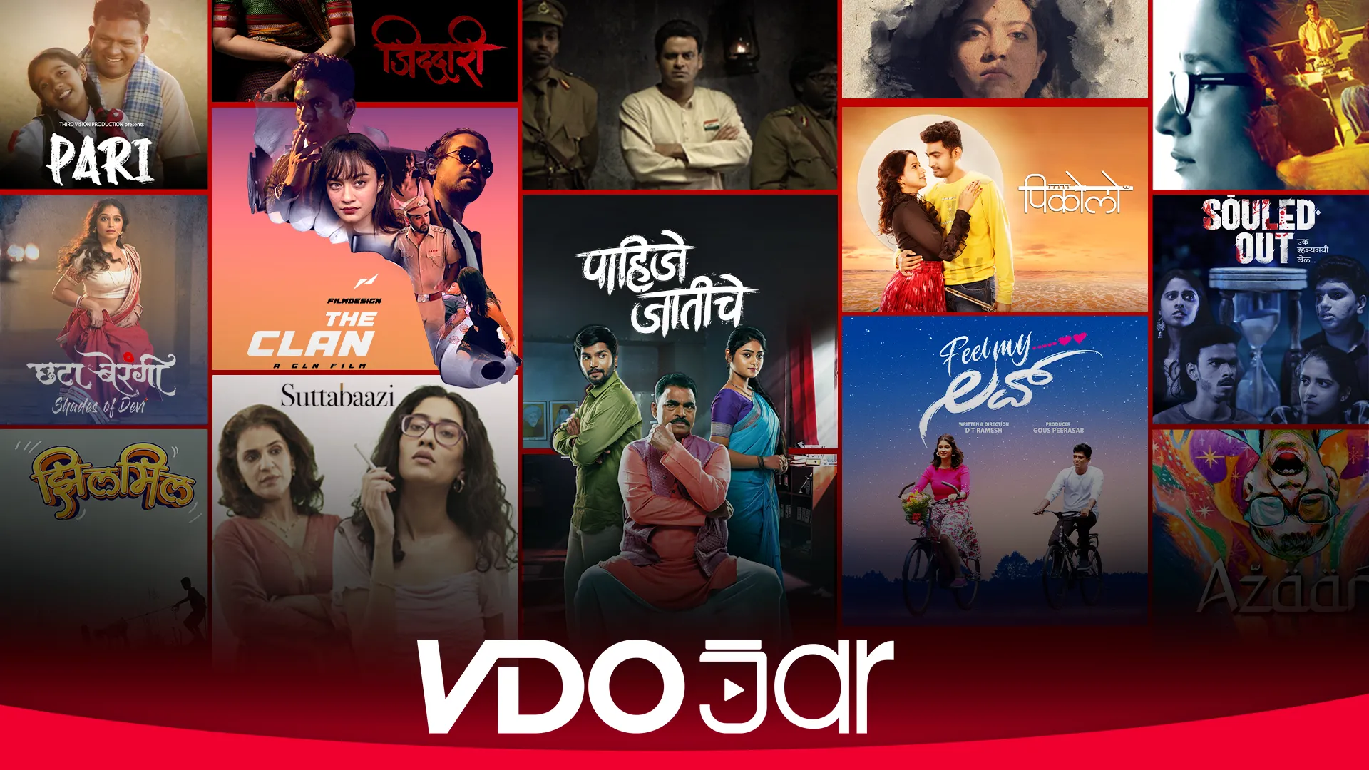 VDOJar: Movies, Shows, Shorts | Indus Appstore | Screenshot