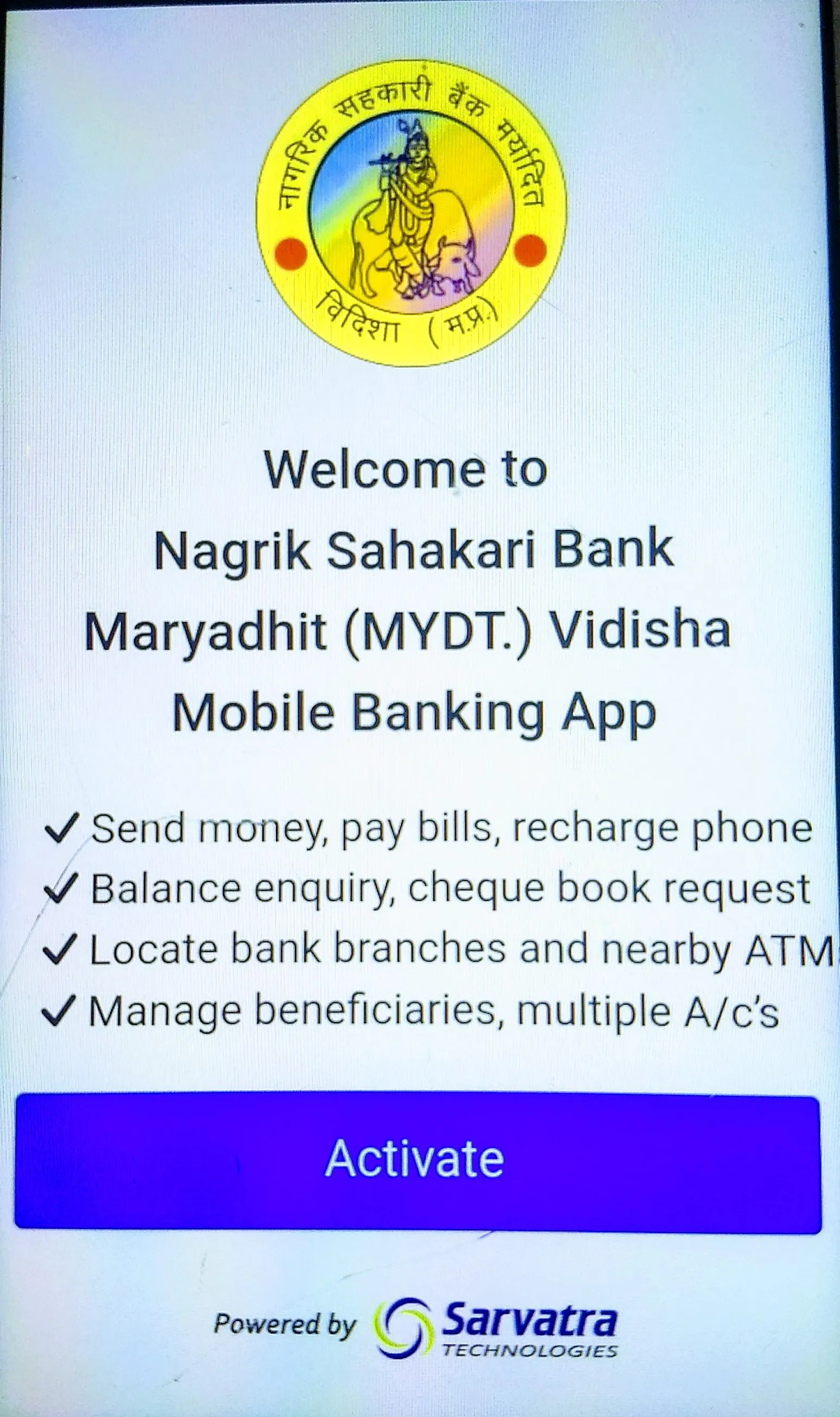 NSBVIDISHA QUICK-MOBILE BANKIN | Indus Appstore | Screenshot