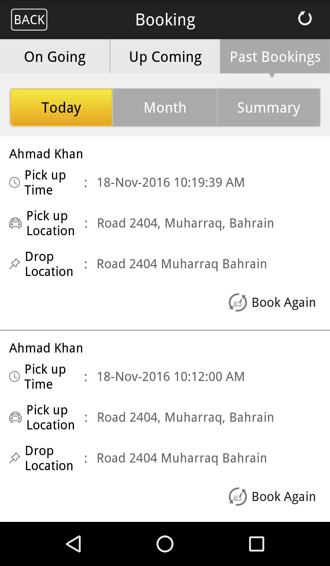 ATaxi Customer | Indus Appstore | Screenshot