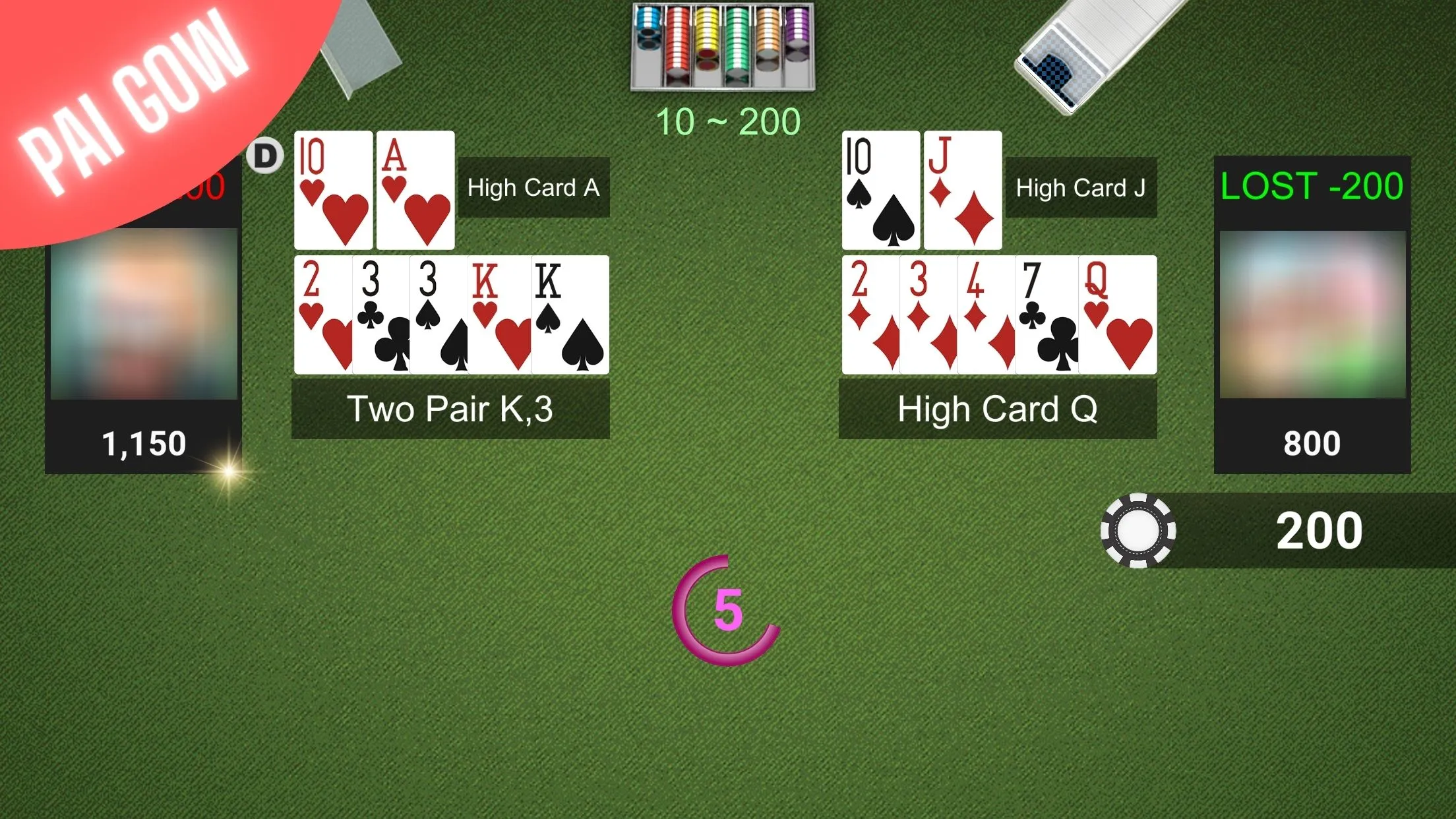 Niu-Niu Poker | Indus Appstore | Screenshot