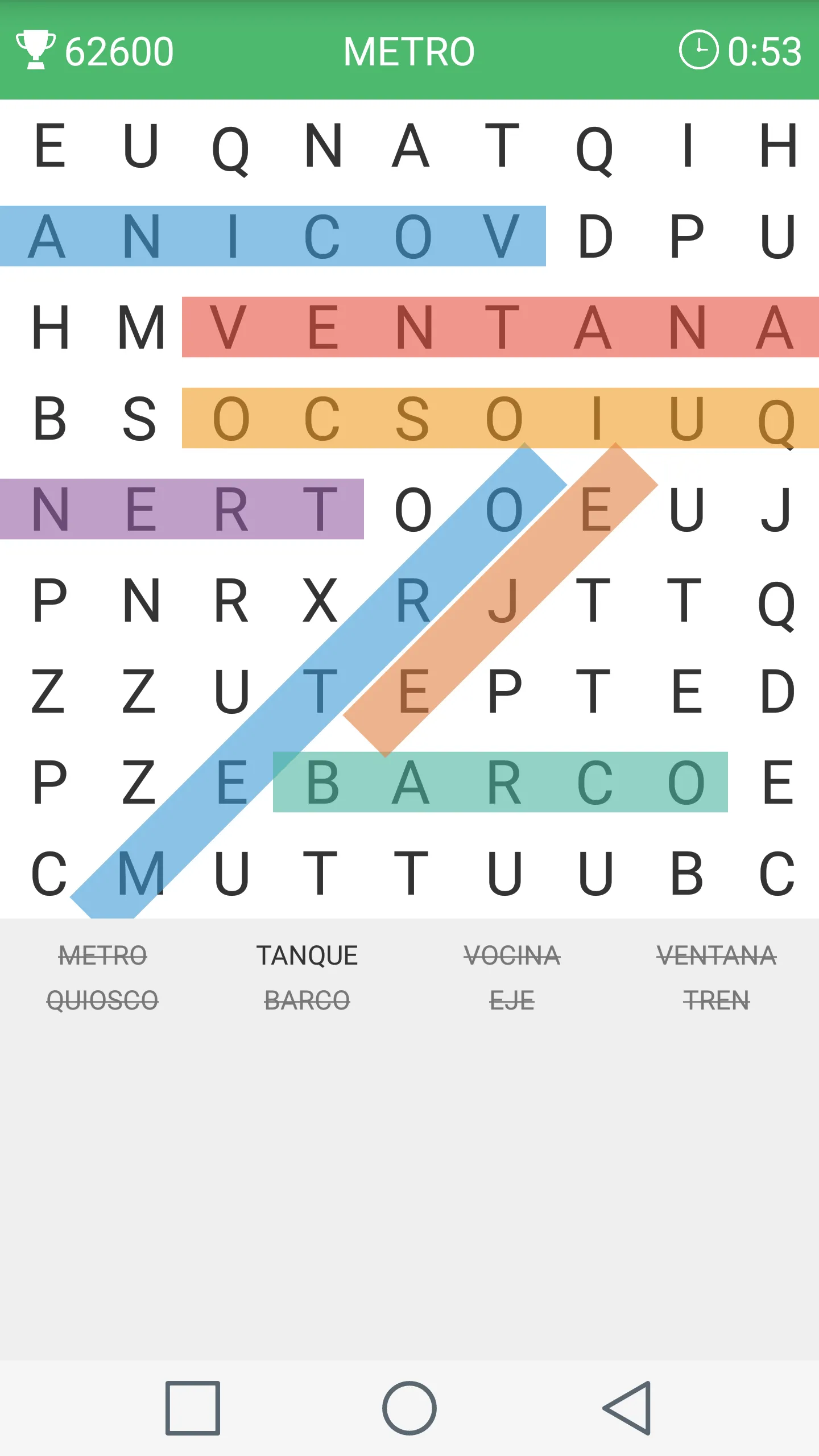 Sopa de Letras | Indus Appstore | Screenshot