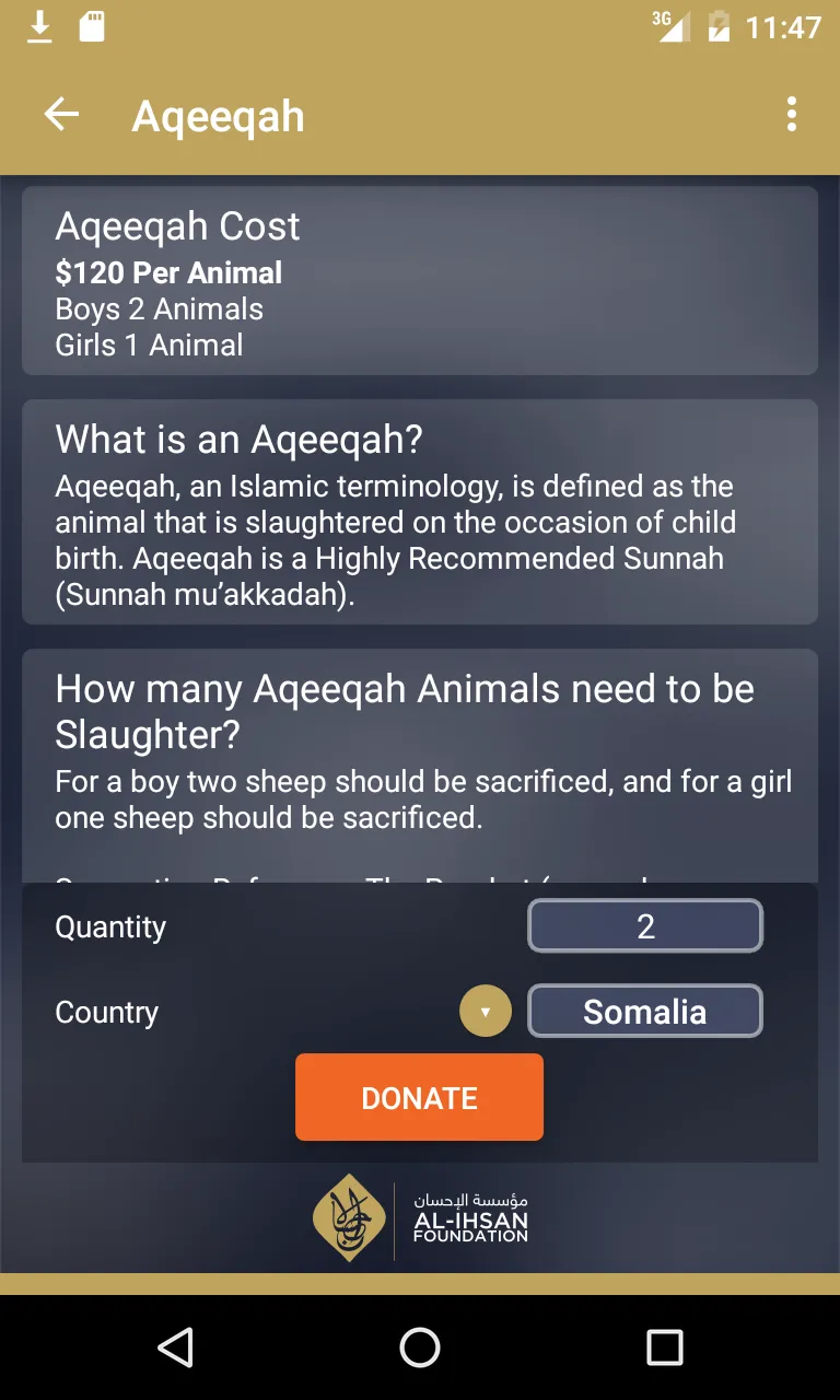 Al-Ihsan Zakat & Charity App | Indus Appstore | Screenshot