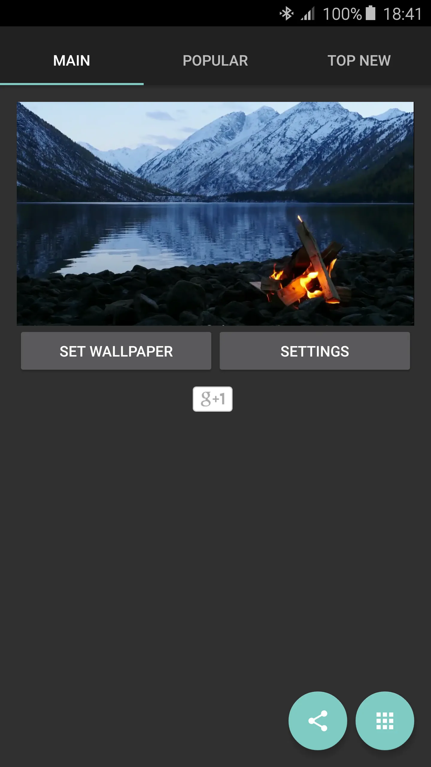 Сampfire Live Wallpaper | Indus Appstore | Screenshot