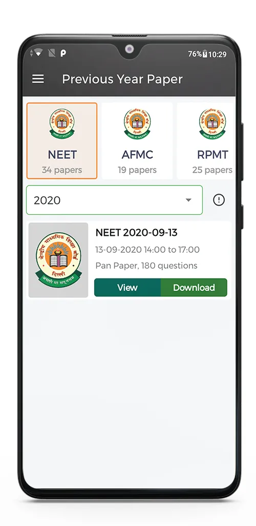 Students | intedSYS | Indus Appstore | Screenshot