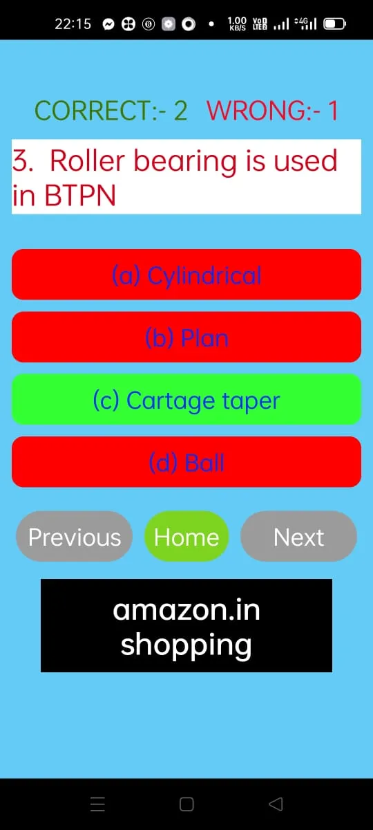 RAILWAY DEPARTMENTAL QUIZ BANK | Indus Appstore | Screenshot