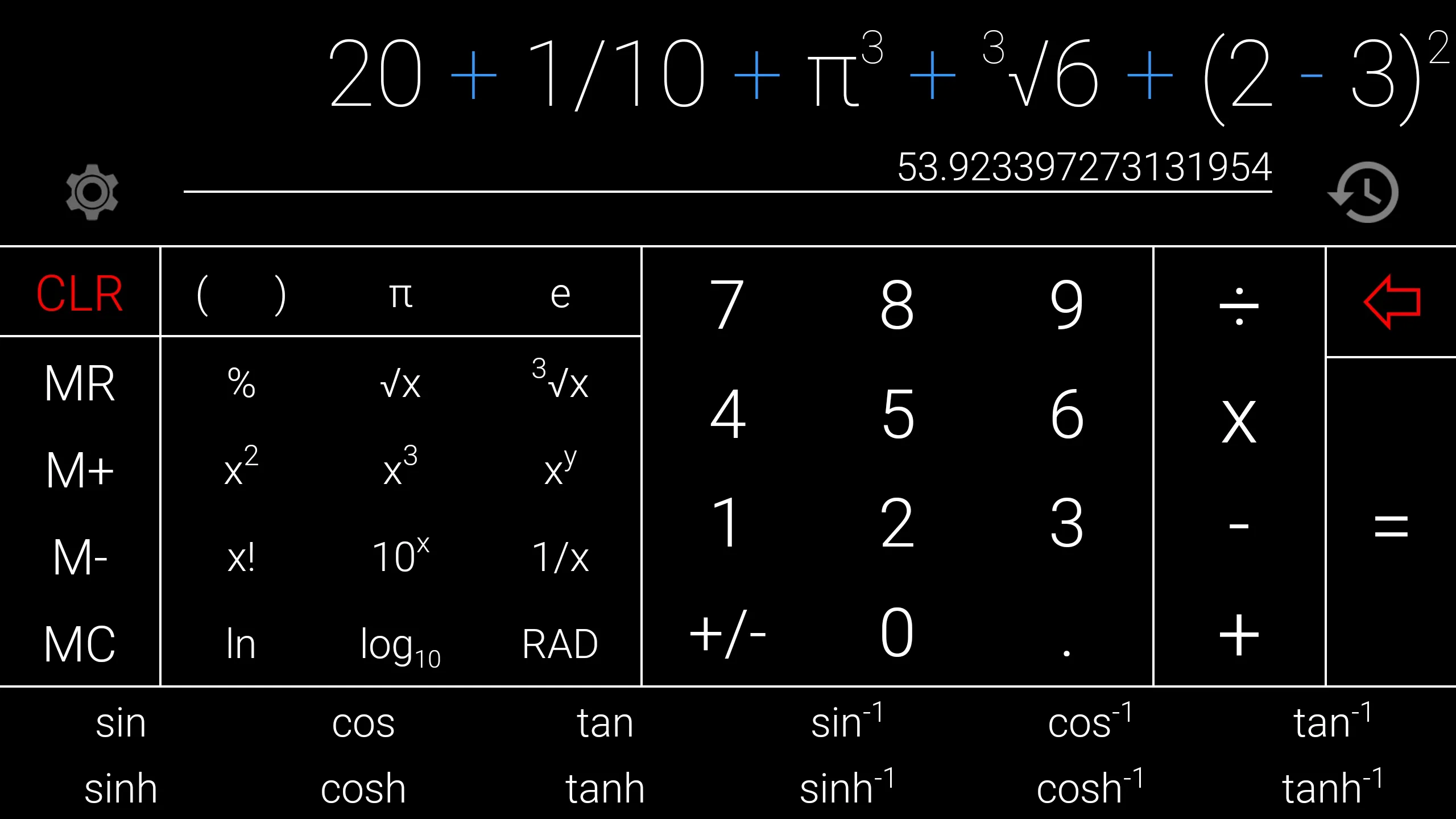 Calculator | Indus Appstore | Screenshot