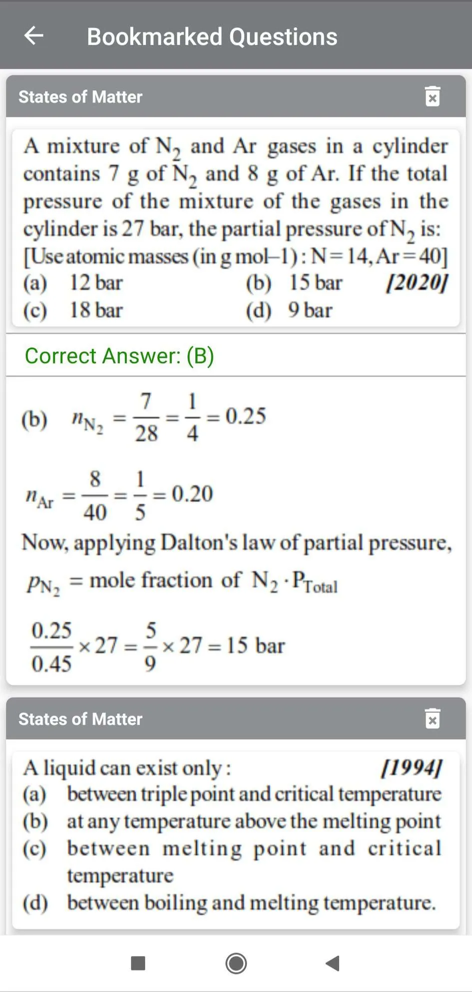 CHEMISTRY - NEET MCQs MOCK TES | Indus Appstore | Screenshot